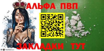 jwh Гатчина