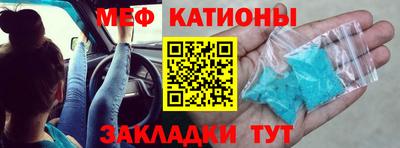 ПСИЛОЦИБИНОВЫЕ ГРИБЫ Гай
