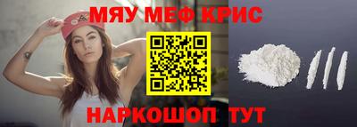 jwh Гатчина