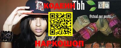 jwh Гатчина