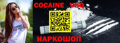 jwh Гатчина
