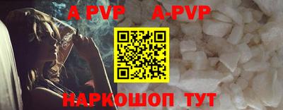бутират Гагарин
