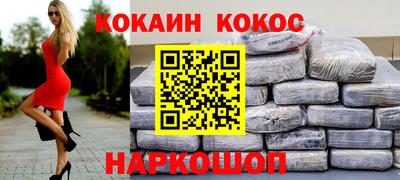 jwh Гатчина
