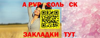 ПСИЛОЦИБИНОВЫЕ ГРИБЫ Гай