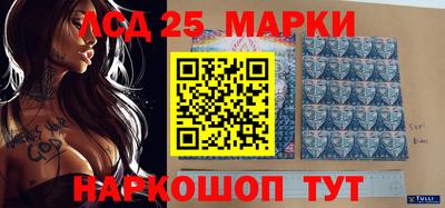 ПСИЛОЦИБИНОВЫЕ ГРИБЫ Гай