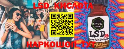 ПСИЛОЦИБИНОВЫЕ ГРИБЫ Гай