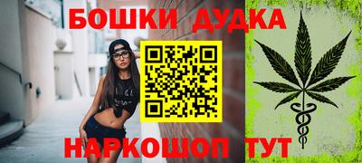 jwh Гатчина