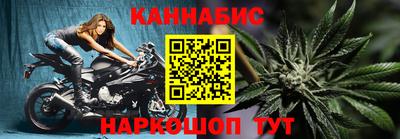 jwh Гатчина