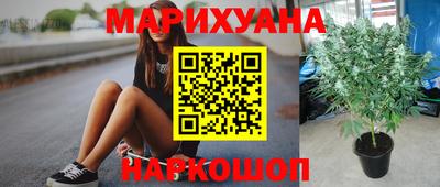 бутират Гагарин