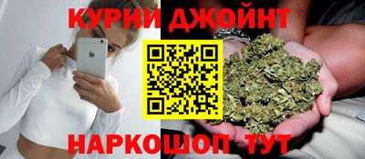 ПСИЛОЦИБИНОВЫЕ ГРИБЫ Гай
