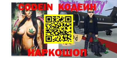 ПСИЛОЦИБИНОВЫЕ ГРИБЫ Гай