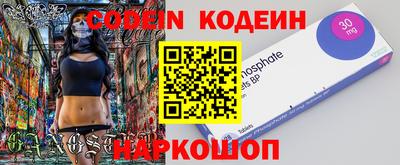 ПСИЛОЦИБИНОВЫЕ ГРИБЫ Гай