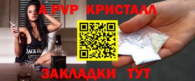 ПСИЛОЦИБИНОВЫЕ ГРИБЫ Гай