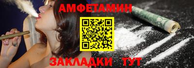 jwh Гатчина