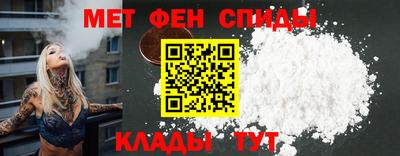 бутират Гагарин