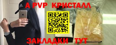 ПСИЛОЦИБИНОВЫЕ ГРИБЫ Гай