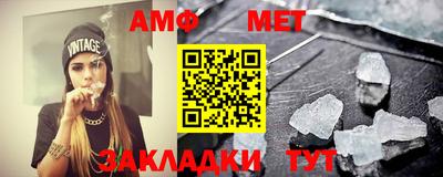 ПСИЛОЦИБИНОВЫЕ ГРИБЫ Гай