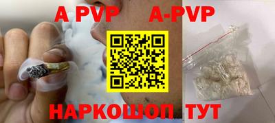 ПСИЛОЦИБИНОВЫЕ ГРИБЫ Гай