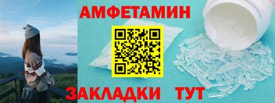 jwh Гатчина