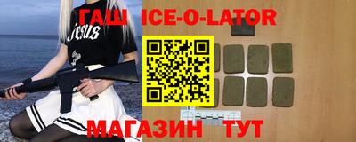 ПСИЛОЦИБИНОВЫЕ ГРИБЫ Гай