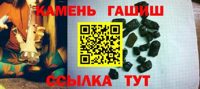 jwh Гатчина