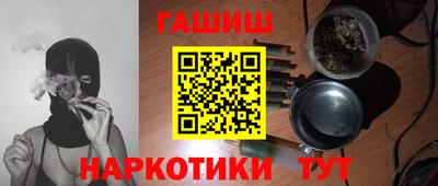 jwh Гатчина
