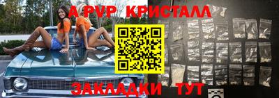 ПСИЛОЦИБИНОВЫЕ ГРИБЫ Гай