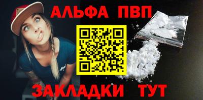 jwh Гатчина