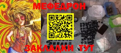 ПСИЛОЦИБИНОВЫЕ ГРИБЫ Гай