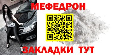 ПСИЛОЦИБИНОВЫЕ ГРИБЫ Гай