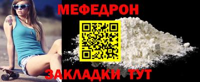 ПСИЛОЦИБИНОВЫЕ ГРИБЫ Гай